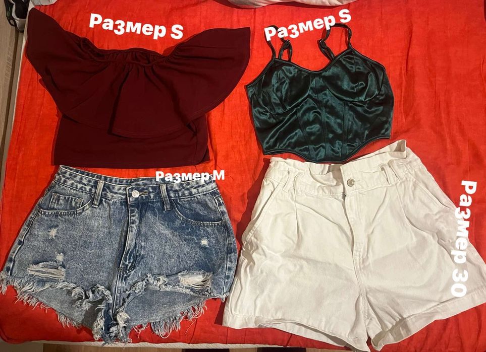 Продавам дамски дрехи в добро състояние