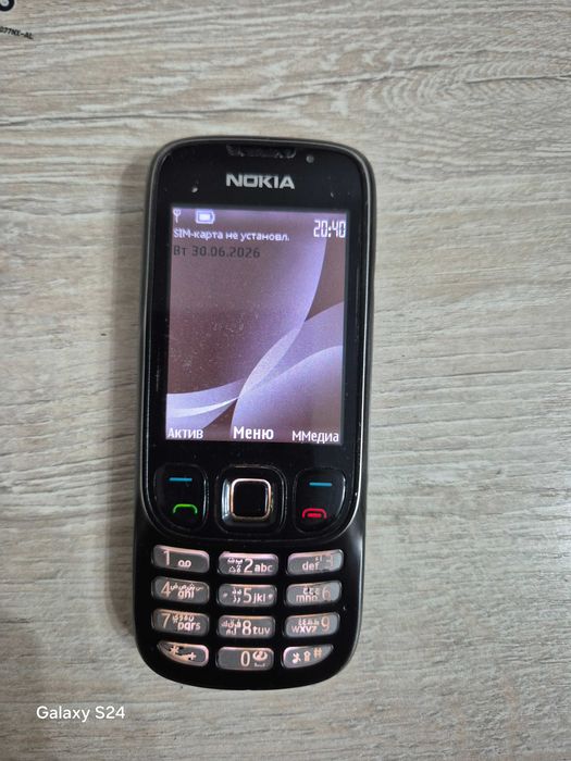 Nokia 6303 classik