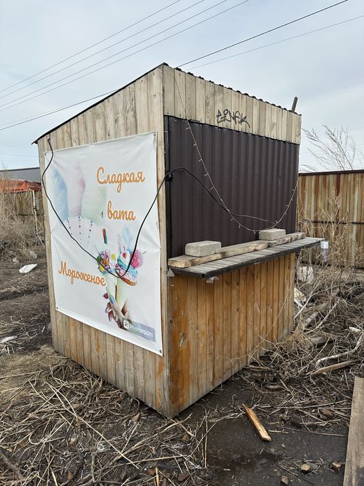 Продам срочно звоните