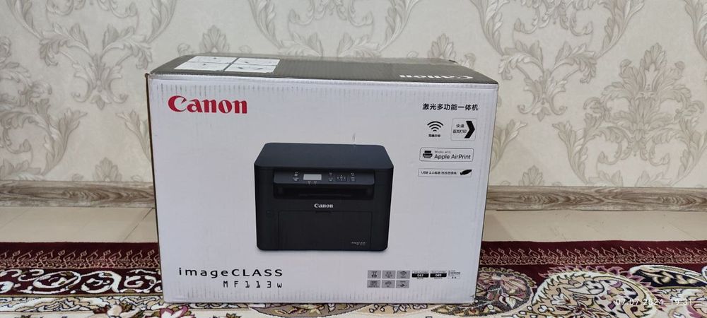 Printer canon imagkass Mf113w