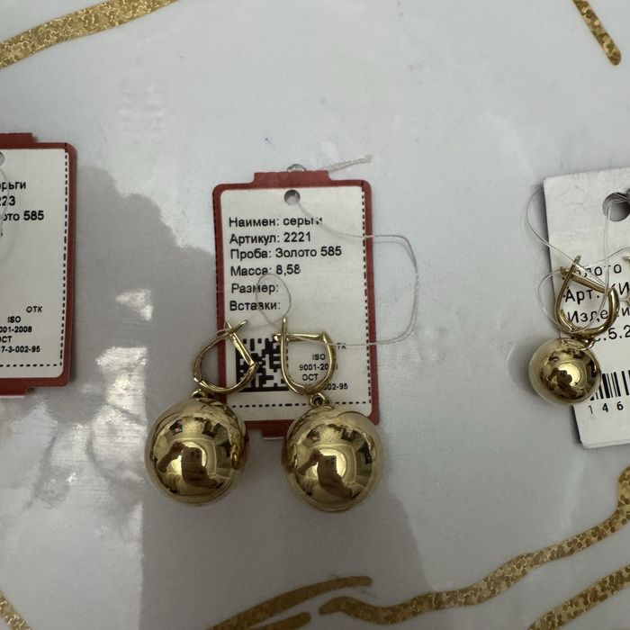 Москва сережки и колечки 585