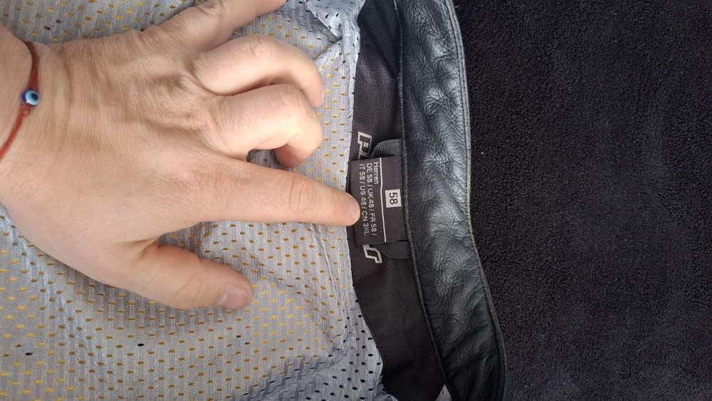 Мото екип ProBiker