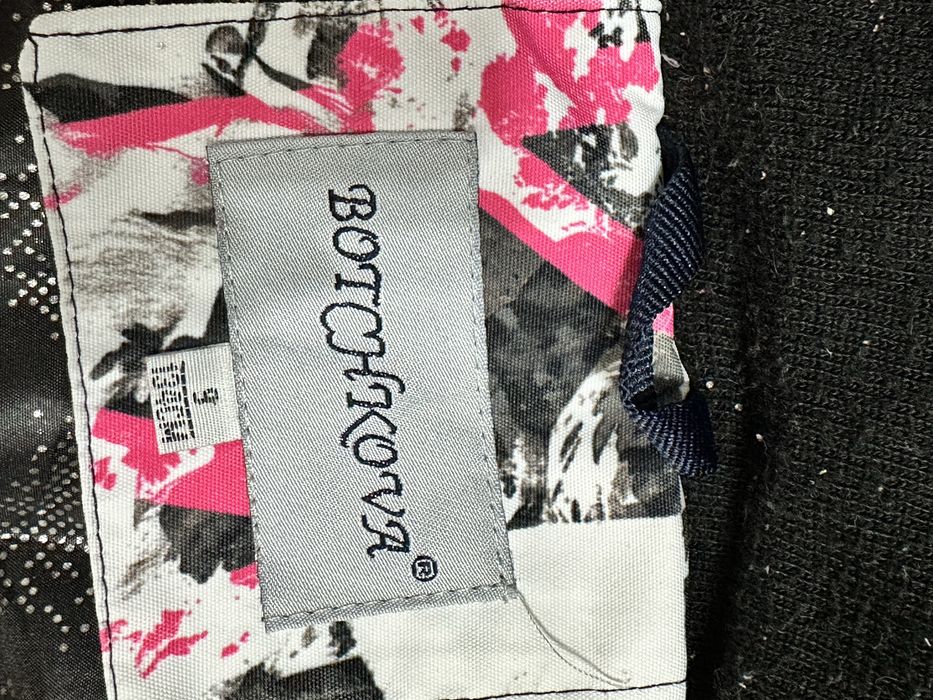 Горнолыжная куртка на девочку 7-8 лет