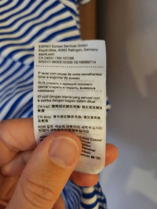 Тениска Esprit (xs)