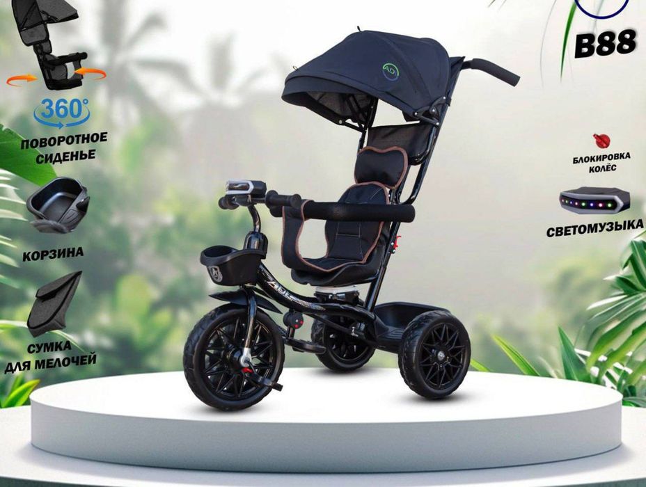 Вело-коляска велосипед коляска с первых рук