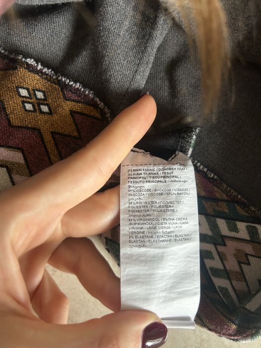 Пола XS на DIKA с вълна