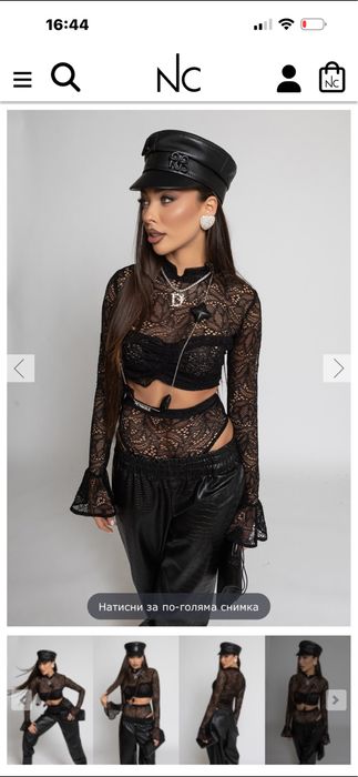 Сет Nikole Collection