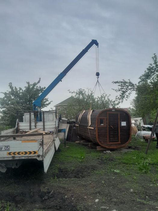 Услуги Манипулятор