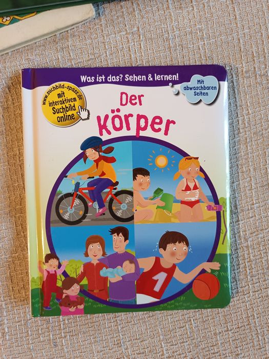 Детски книги на немски език