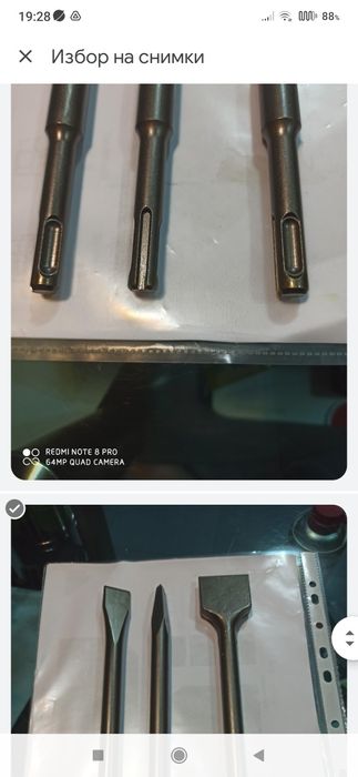 Длета,секачи и шила на RECA