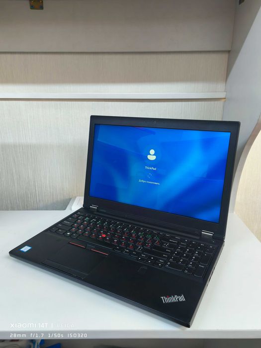 Ноутбук ThinkPad P51