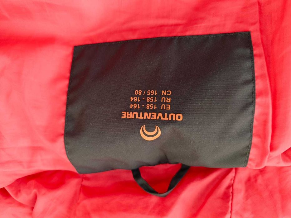 Продам зимнюю куртку OUTVENTURE
