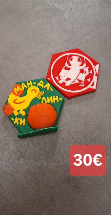 Kab coins Dobrich