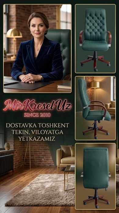 Геймерское Кресло Бухара MK-2346 Black Директорское Buxoro Kreslo