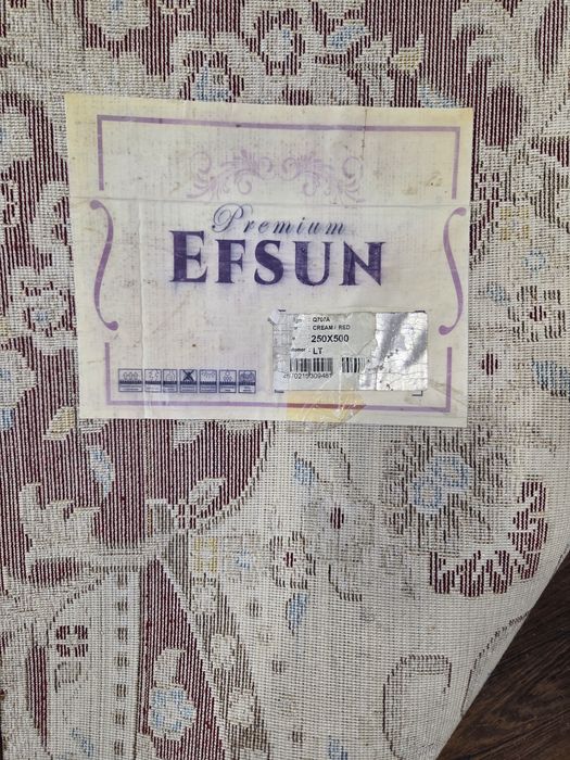 Кілем сатамын . 5/2.5