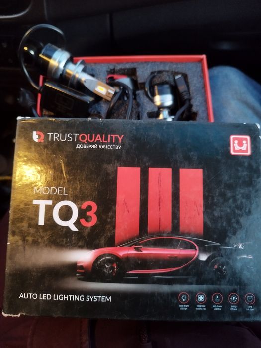 Leb lampa б.у. (ближ дальний)