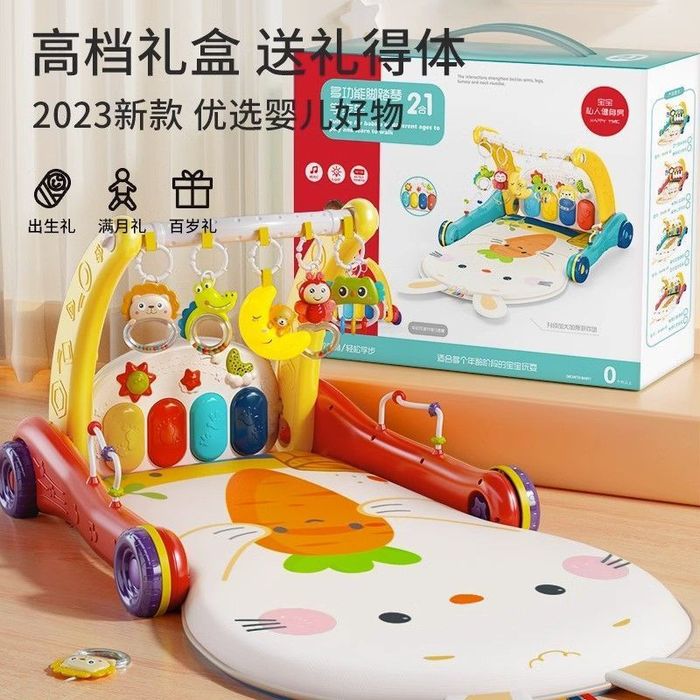 Талокар и коврик 2 в 1