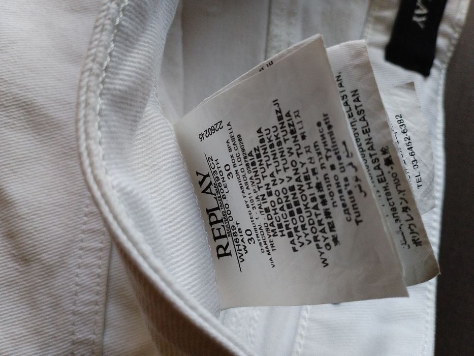 Replay -W30/L30 -дамски дънки