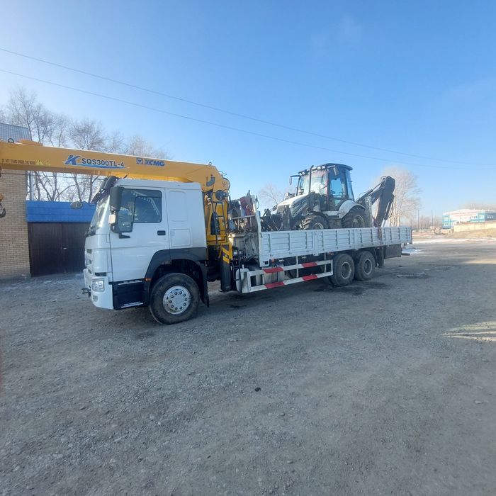 Услуга манипулятора