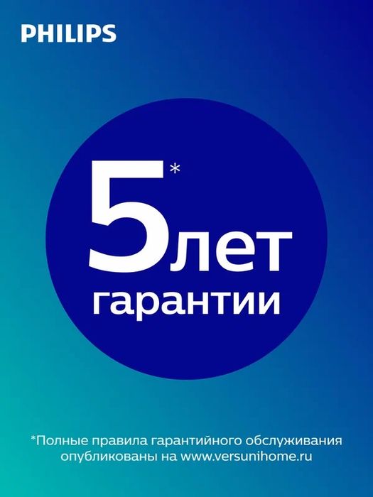 Автоматическая кофемашина Philips Series 3300 LatteGo EP3347/90,