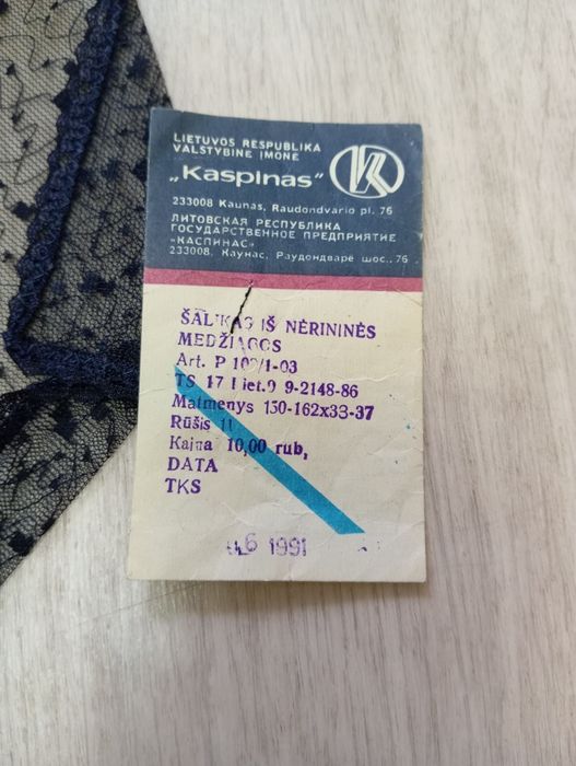 Продам !Платки,!