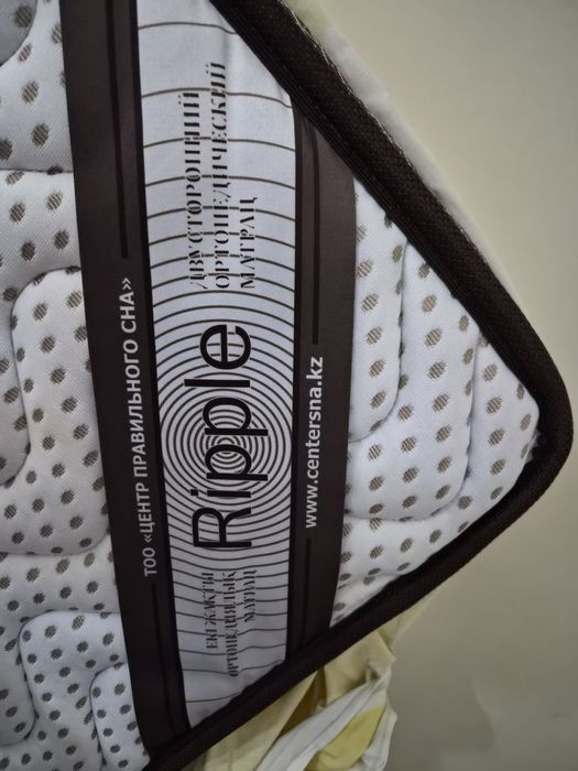 Кровать 160*200 см