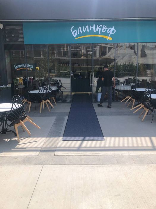 Дорожки резиновые основа для наружных / (Rezina darojka)