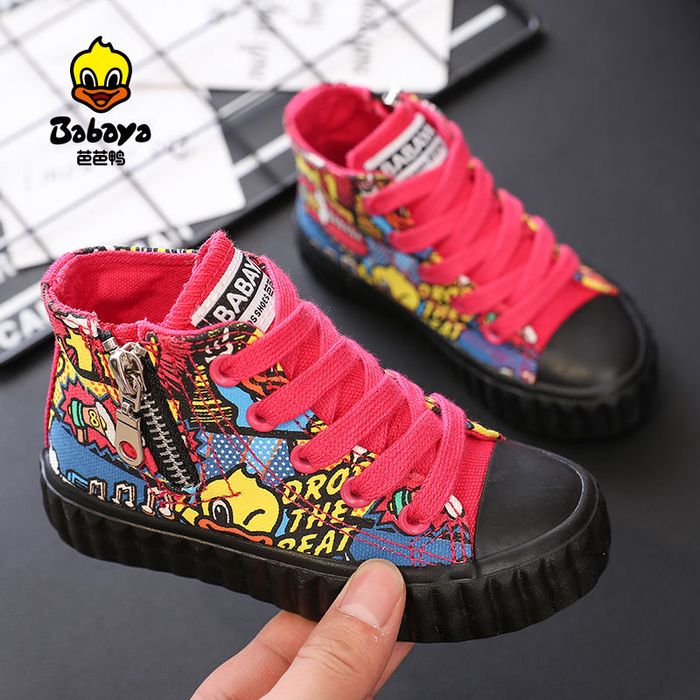 Детская обувь