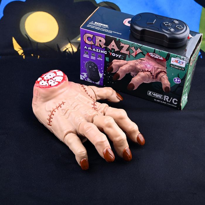 Игрушка "Рука монстра" на управлении