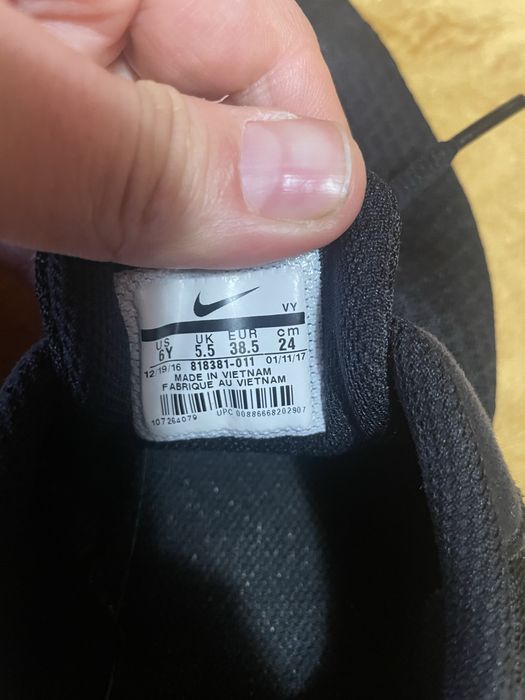 Nike дамски маратонки