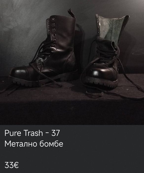 PURE TRASH Метъл кубинки с метално бомбе, естествена телешка кожа , 37 размер