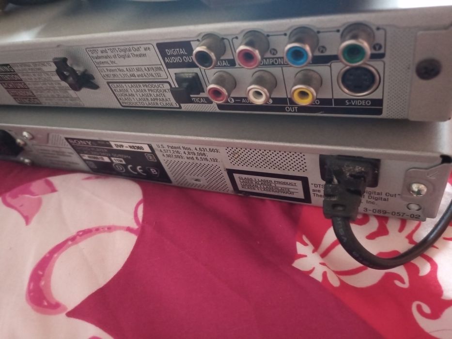 Разпродажба на dvd