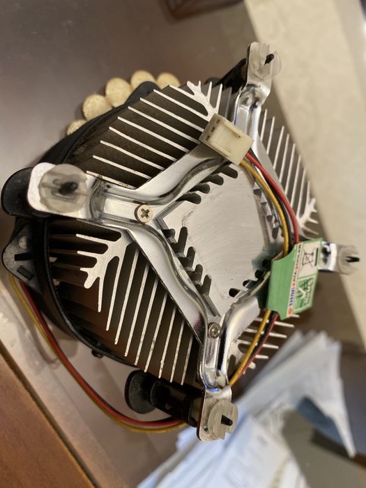 Cooler ventilator racitor procesor Titan