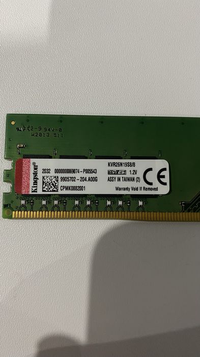 Оперотивная память DDR4