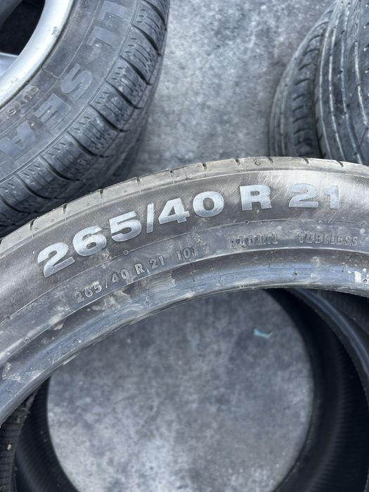 Гуми Continental 265/35R21