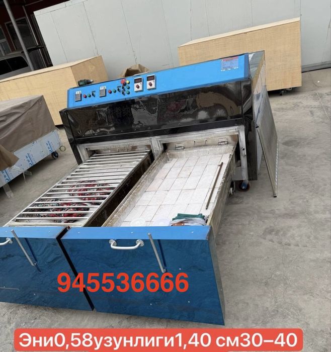 Non yopish pechkalari va pechlari