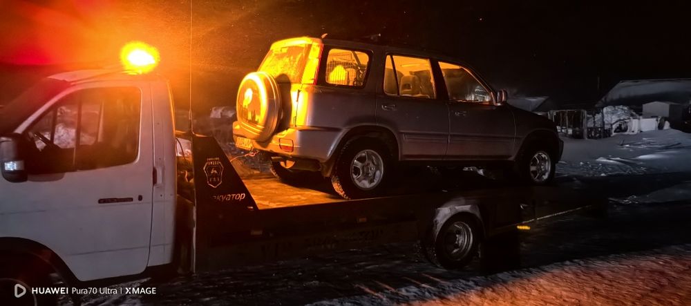 Эвакуатор Хромтау круглосуточно 24/7