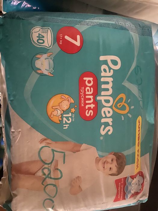 Продам памперс