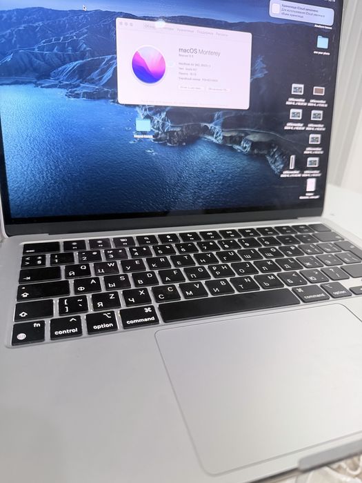 MacBook Air M2 — 16/256 ГБ