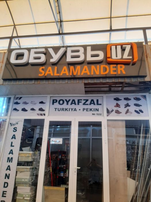 Таер реклама стенд сотилади