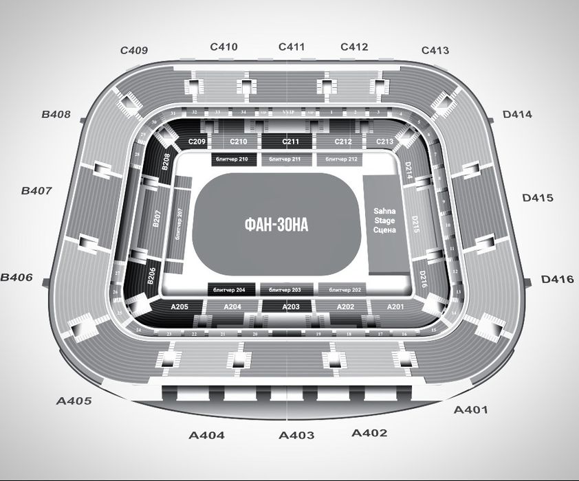 Ummon konsertiga bilet bor