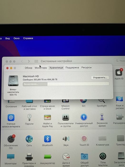 Macbook Pro M1 512 гб