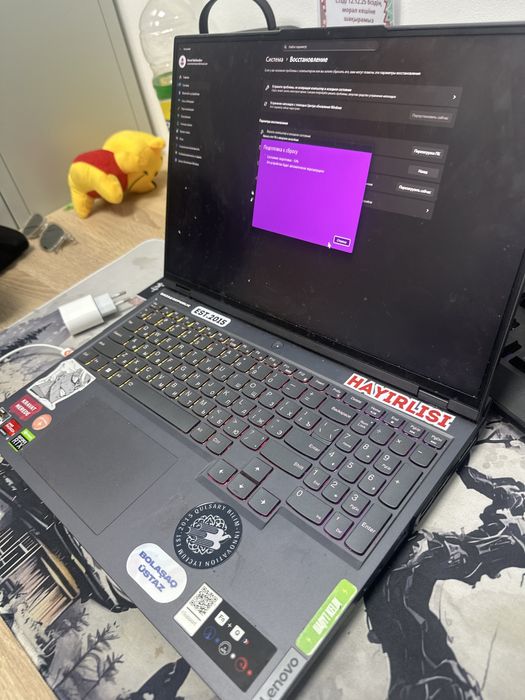 LENOVO Legion 5 pro