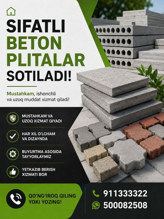 Beton plita | Бетонные плиты | Доставка 24/7