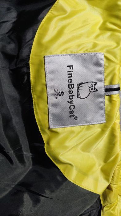 Плащ  (дутик), новый