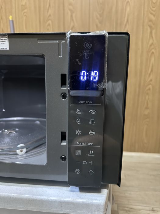 LG Sensor ideal yangide mikrovolnovka