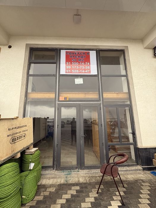 Сдаётся в аренда магазин