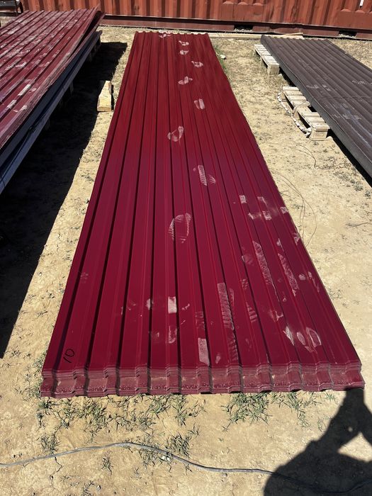 Профлист(профнастил)