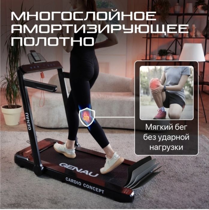 Продам в отличном состоянии
