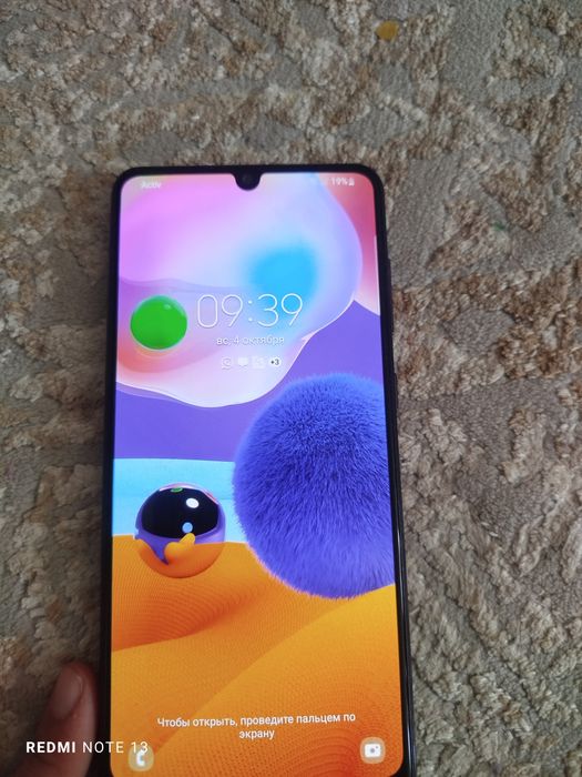 Samsung Galaxy A31